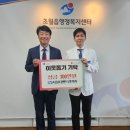 서울이웃치과 미디어이슈
