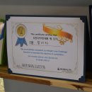 넘버원점핑다이어트 - 화성시 병점서로 31-6 | 넘버원점핑다이어트