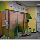 한들초등학교 병설유치원 이미지