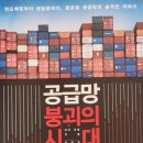 대양목장 이미지