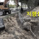 성원엔지니어링 이미지