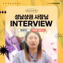 현대주단 이미지