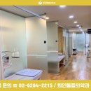 GS25 관악봉천점 이미지