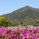 미륵산 연수원 이미지