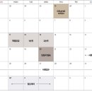 남천바다로 이미지