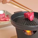 미래축산 이미지