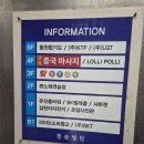 오거리당구클럽 네이버블로그