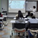 위기에빠진도서관을구해라(서천초6-4) | 위기에 빠진 도서관을 구해라!