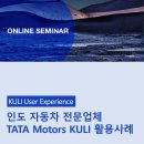 태성MOTORS 네이버블로그