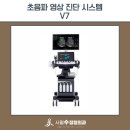 엠브이에스 이미지