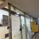 중동대우마이빌Ⅱ 이미지