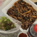 하우돈곱창(원종점) 네이버블로그