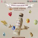 베키즈