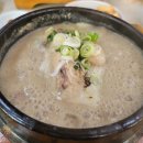 토종장수삼계탕 이미지