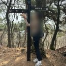 천보체육회 | 불암산 제 5등산로 등반 후기 상계역출발(주차 가능)