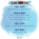 신한모방(주)