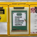 똑딱똑딱 주니어골프 네이버블로그