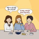 보이나라 이미지