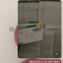 연서우체국 | 여름에 사랑이 깃들면