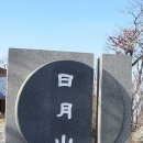 매화산목장 이미지