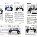 (주)청정 이미지