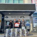 세민농장 이미지