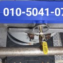 파스타와김밥이네 이미지