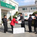 화산양돈 네이버블로그