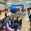 남목초교병설유치원 이미지