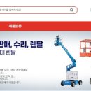 여주-0637 네이버블로그