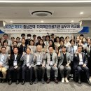 충청남도 천안의료원 이미지