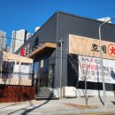 매곡2길 이미지