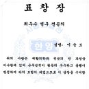 신통재활의학과 이미지