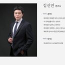 평택유지 주식회사 이미지