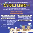 방카 이미지