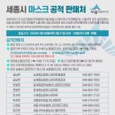 대전하나로 약국 이미지