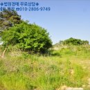 신산3리마을회관 이미지