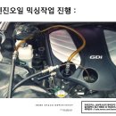 퍼펙트모터스 이미지