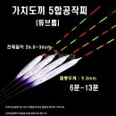 부부피싱샵 이미지