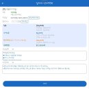 일가자인력센터