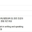 한국오츠카제약(주) 이미지