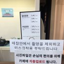포토펀 이미지