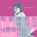 온더비치 이미지