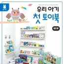 파파토이 이미지