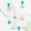 관악구 청룡동 주민센터 다목적실 이미지