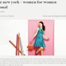 [길트] kate spade new york + women for women international 이미지