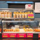 천안삼거리(서울)휴게소편의점 이미지