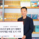 금성출판사푸르넷 이미지