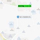 더원시그니처공인중개사사무소 이미지