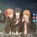청춘판다